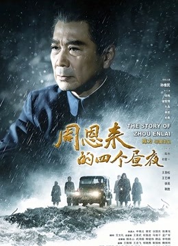 ai宋雨琦换脸奎丁